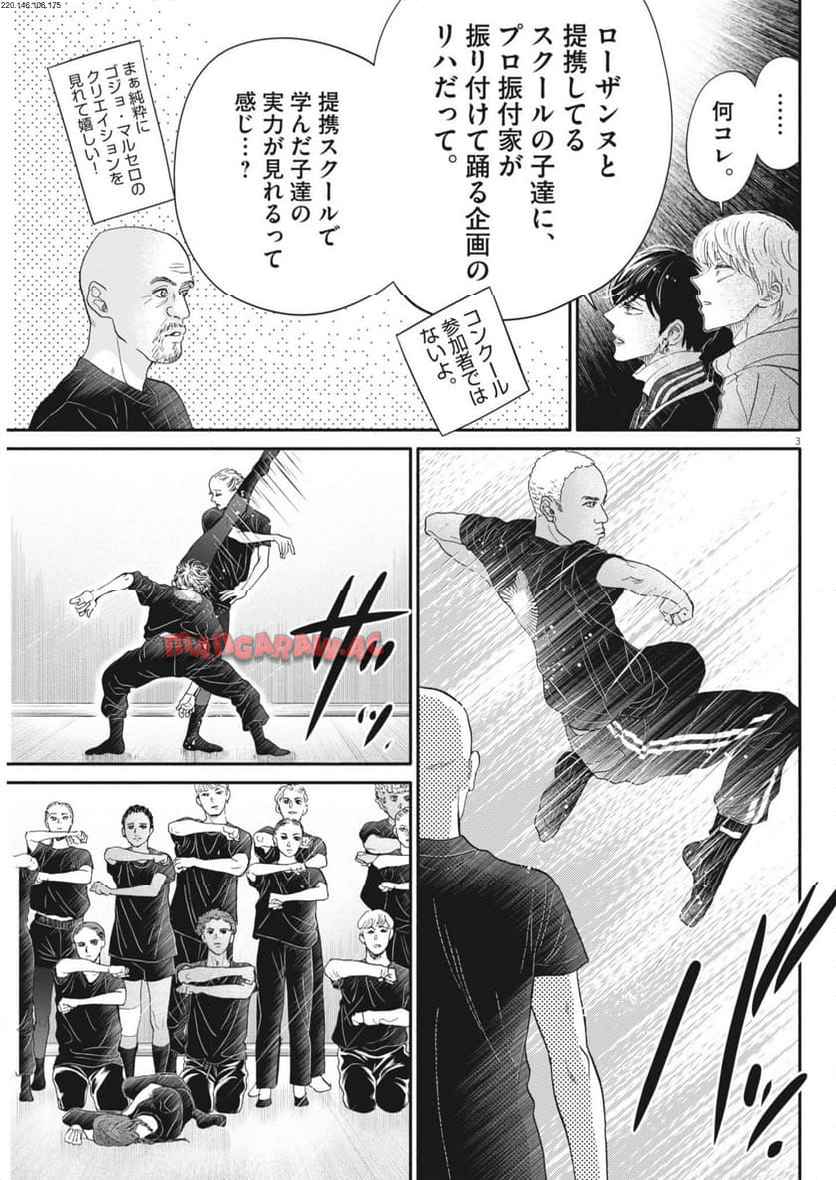 P3