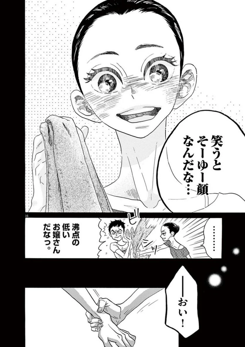 P16