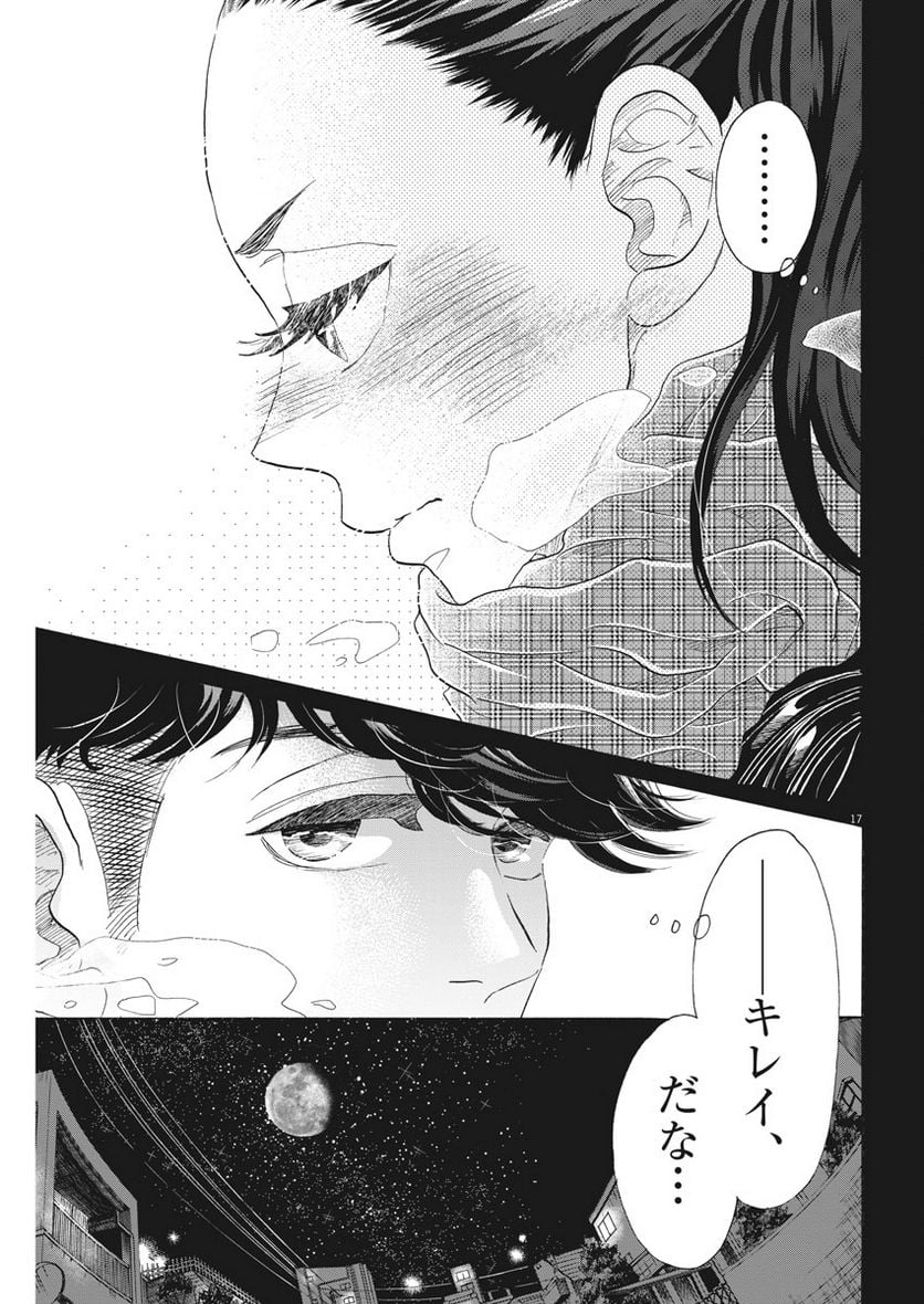 P17