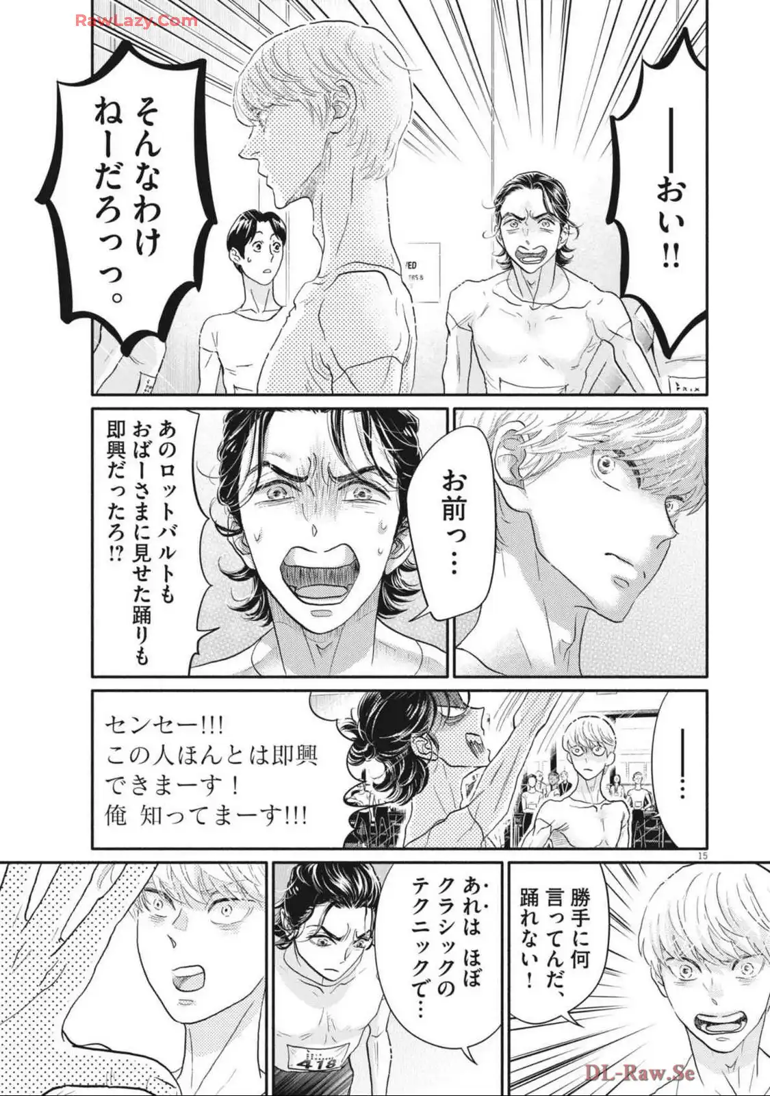 P15