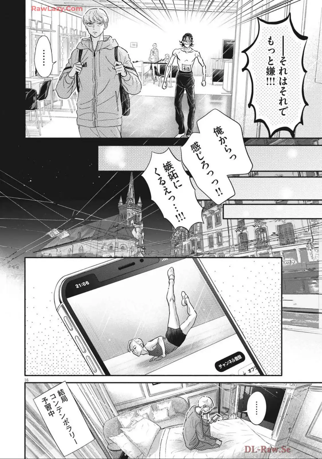P16