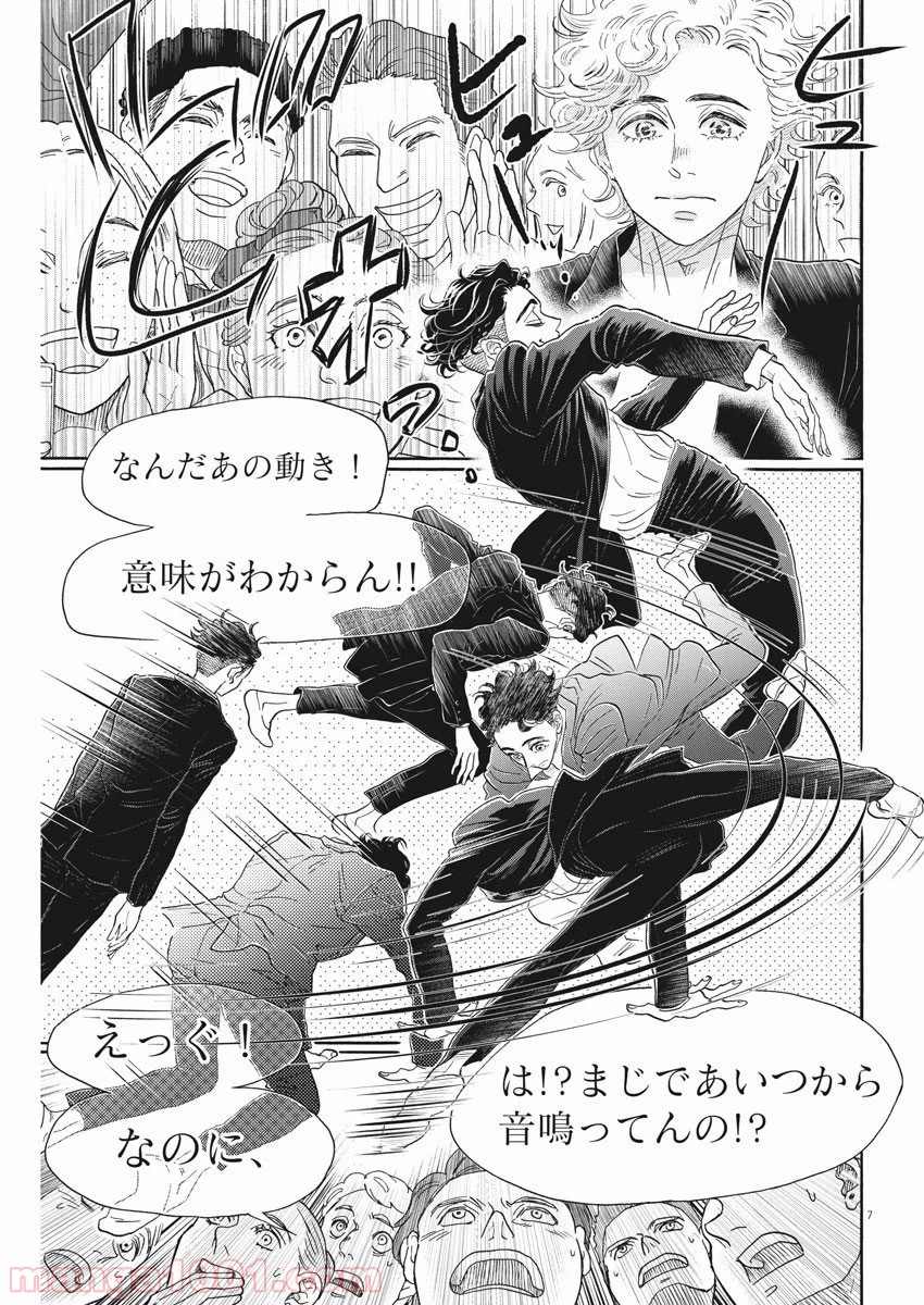 P7