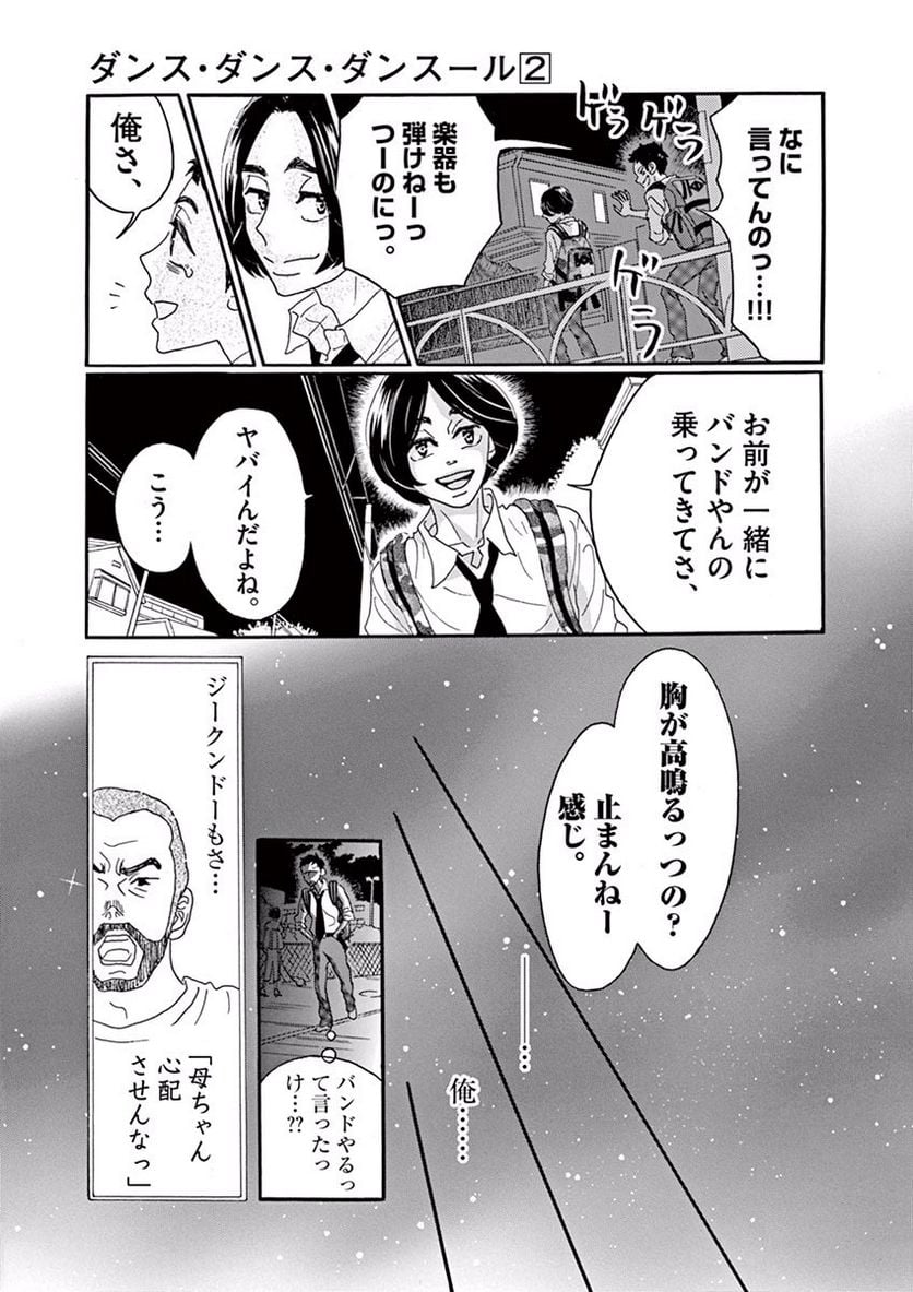 P13