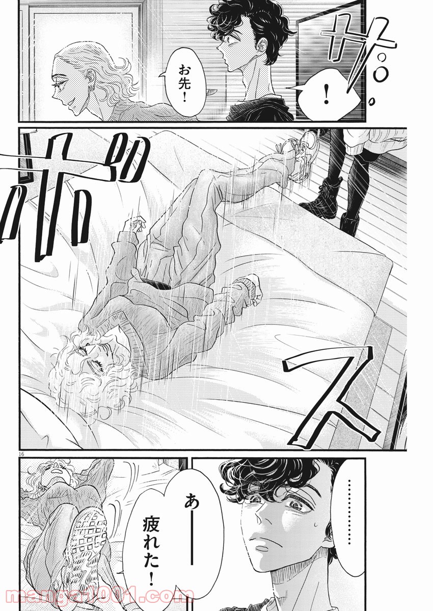 P16