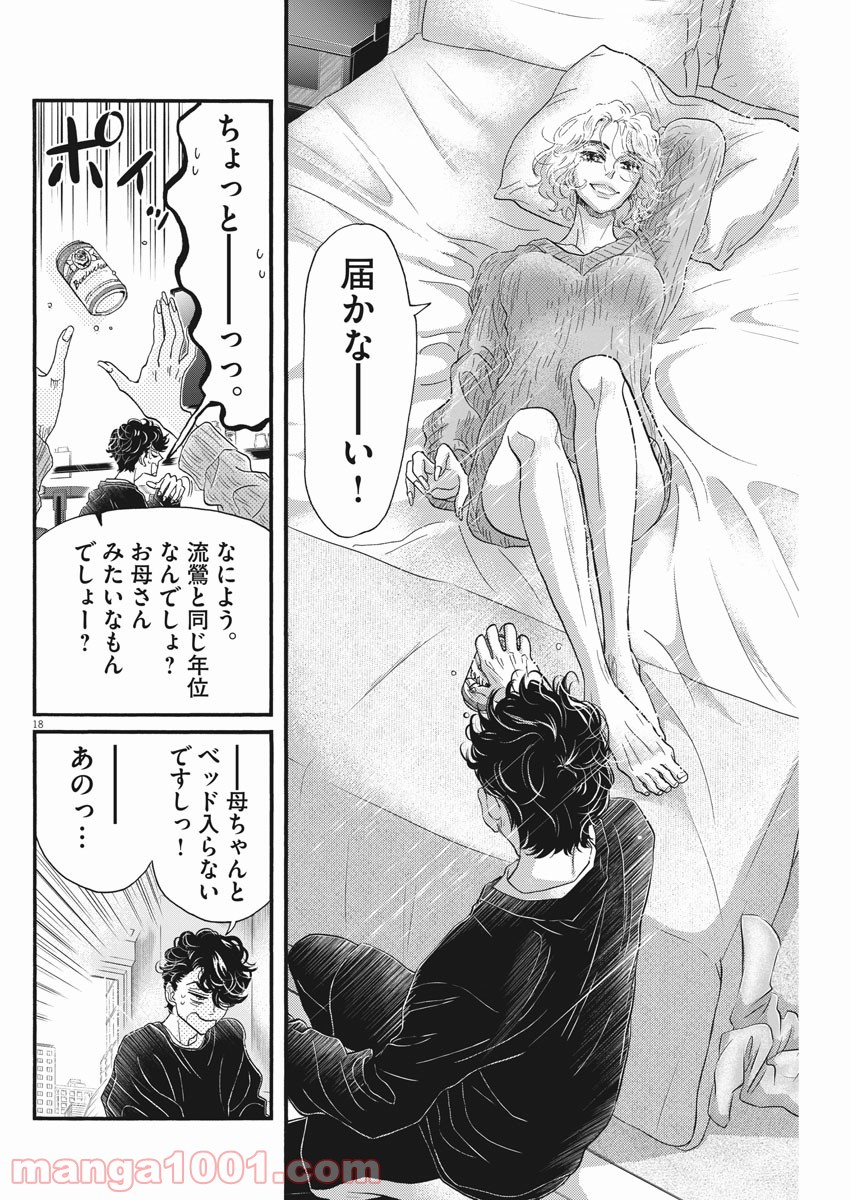 P18