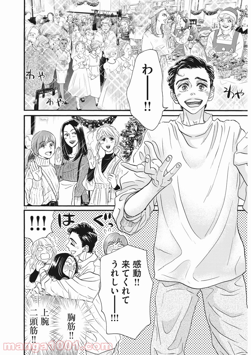 P18