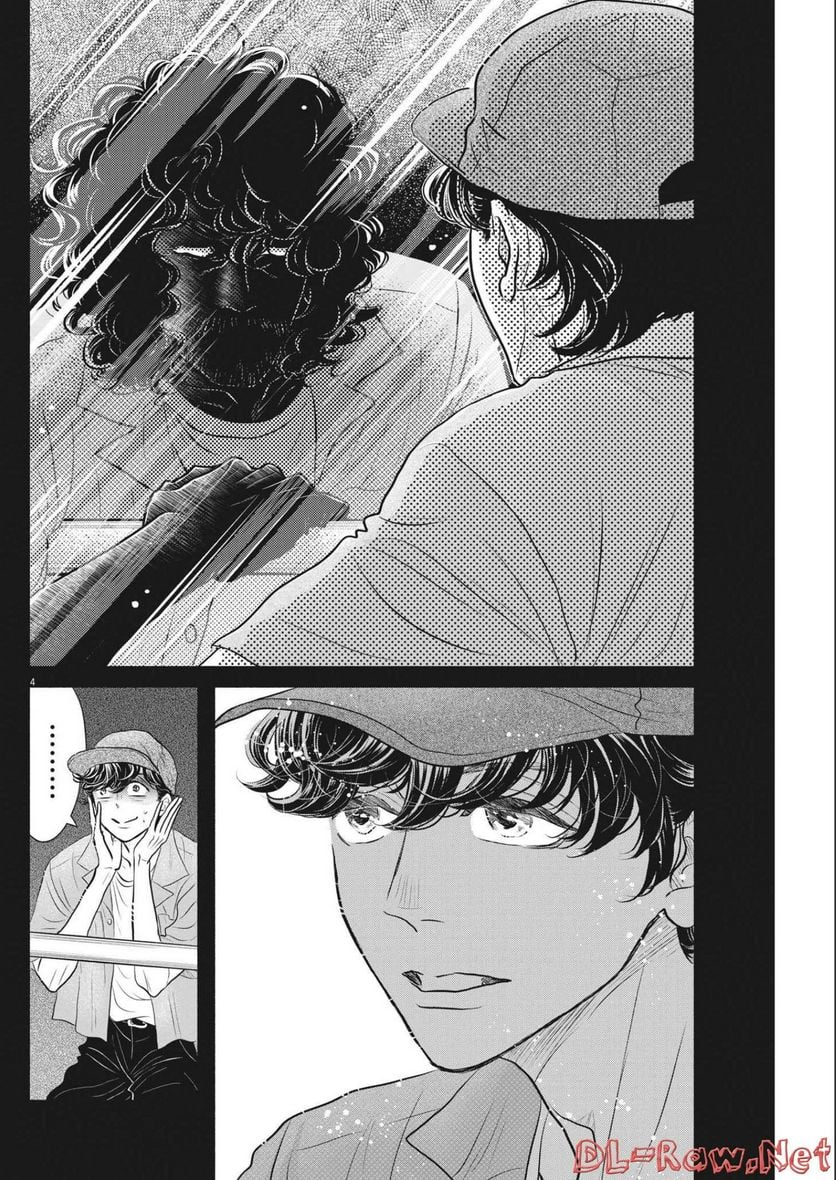 P4