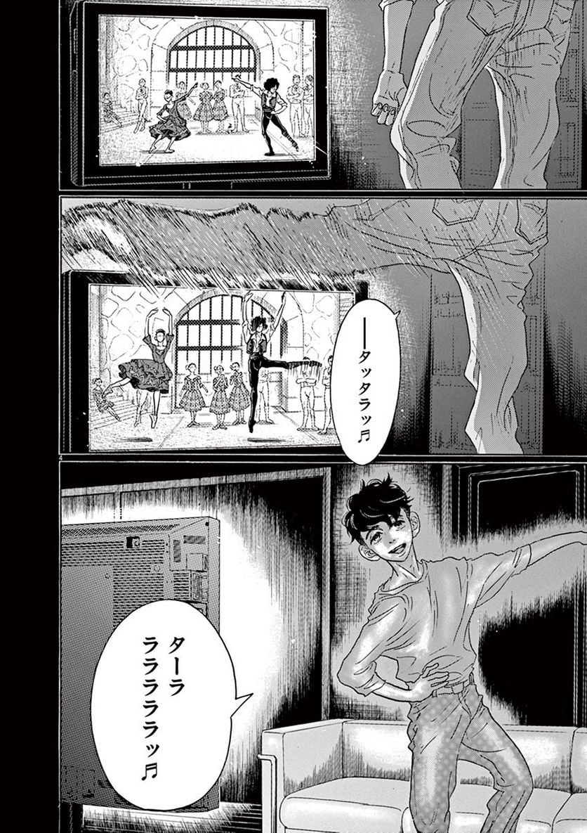 P4
