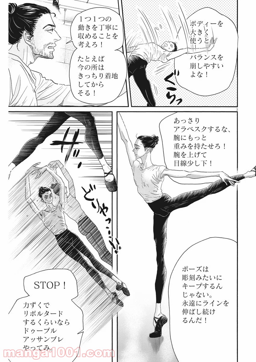 P3