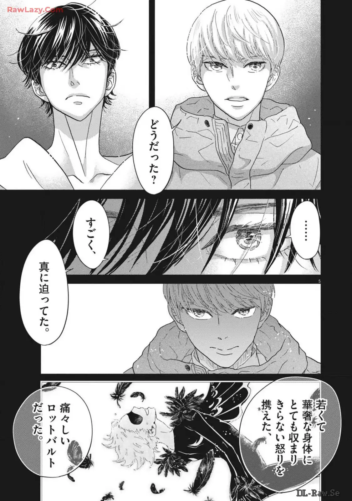 P5