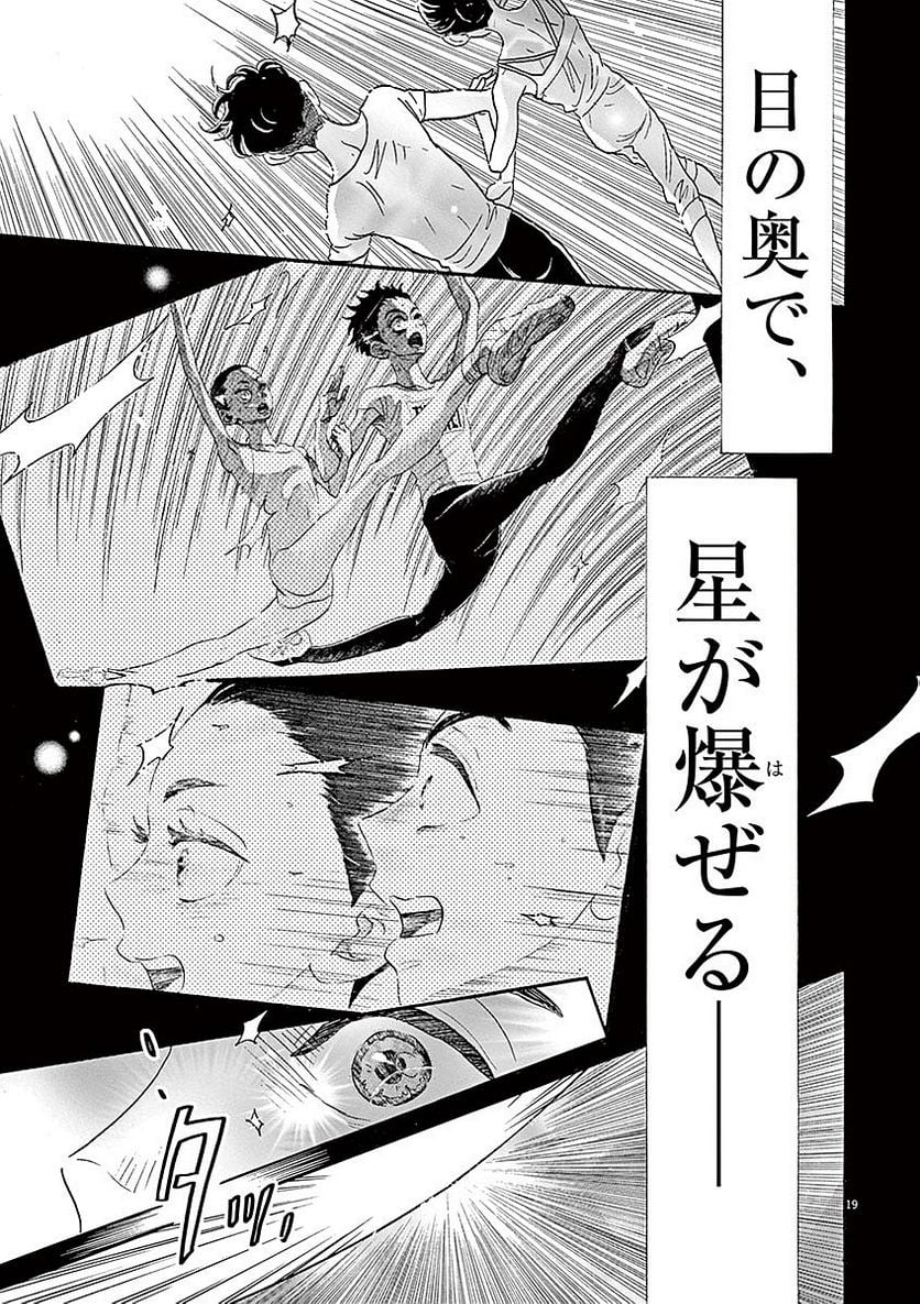 P19