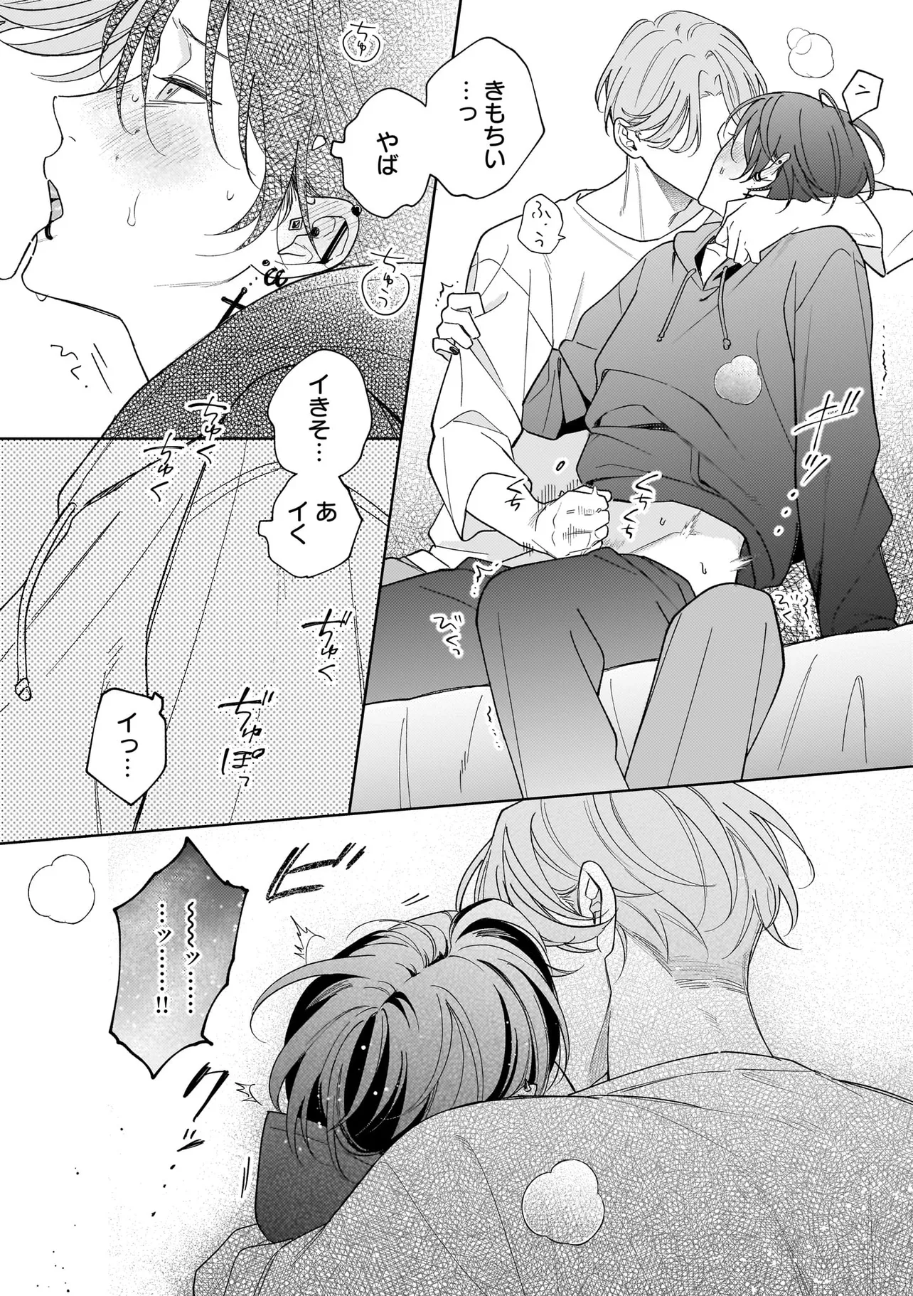 P28
