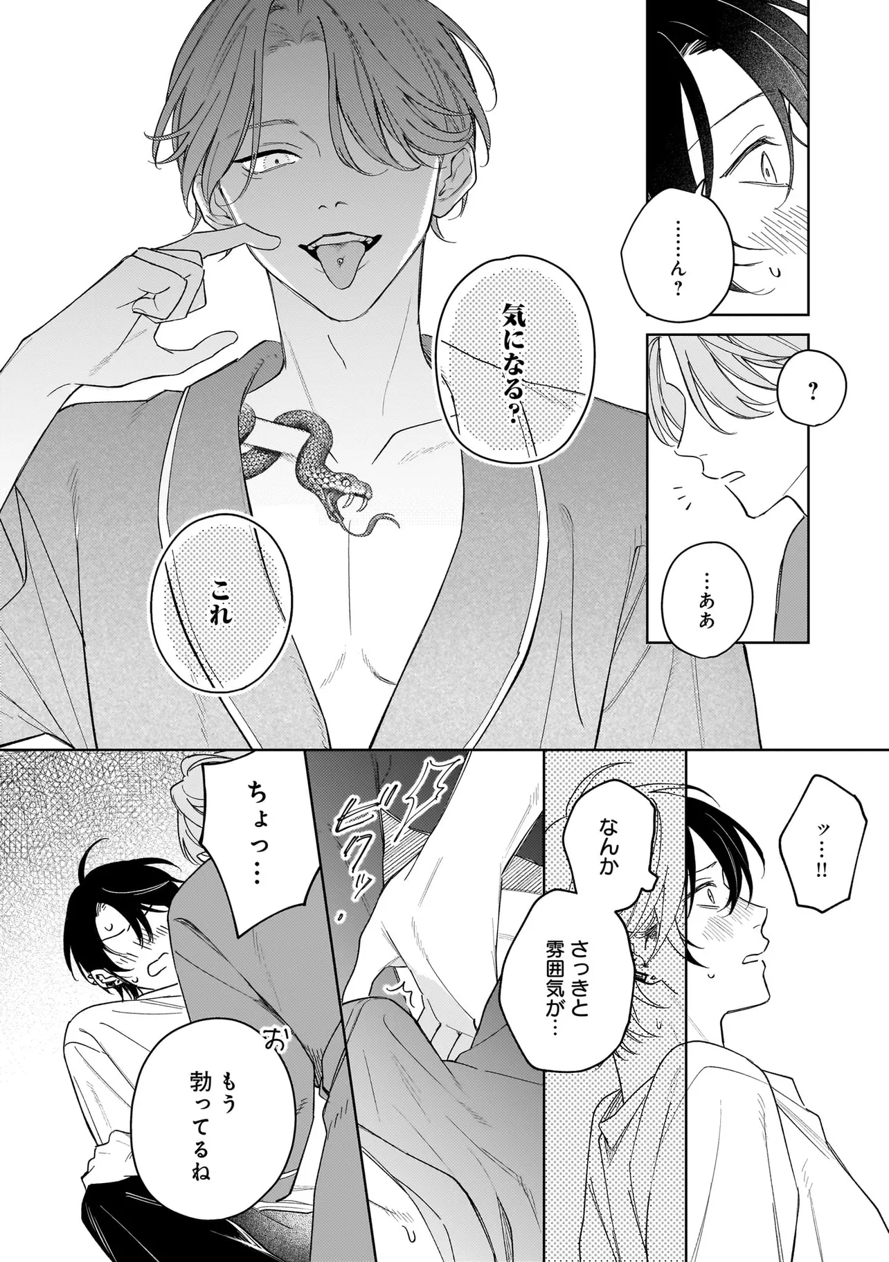 P28