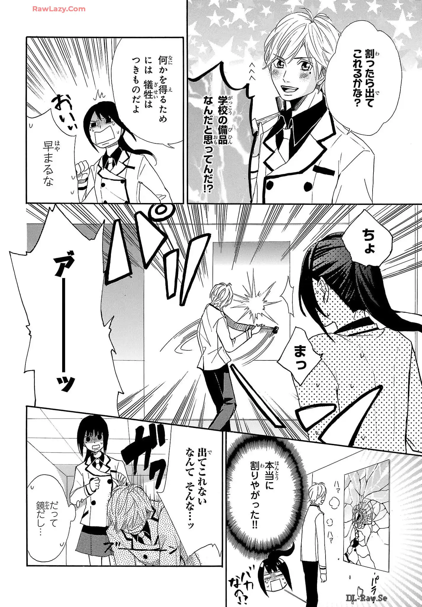 P42