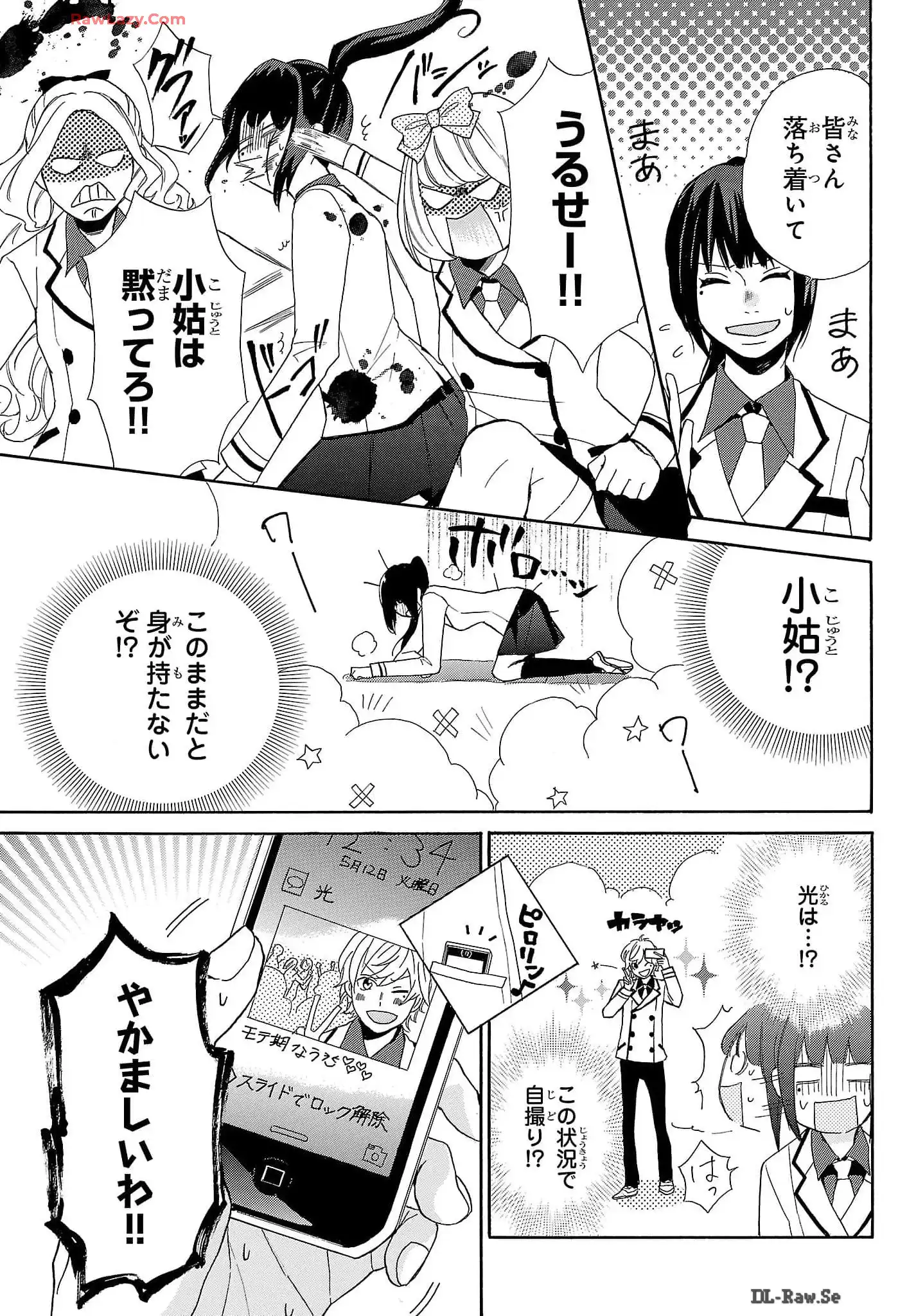 P49