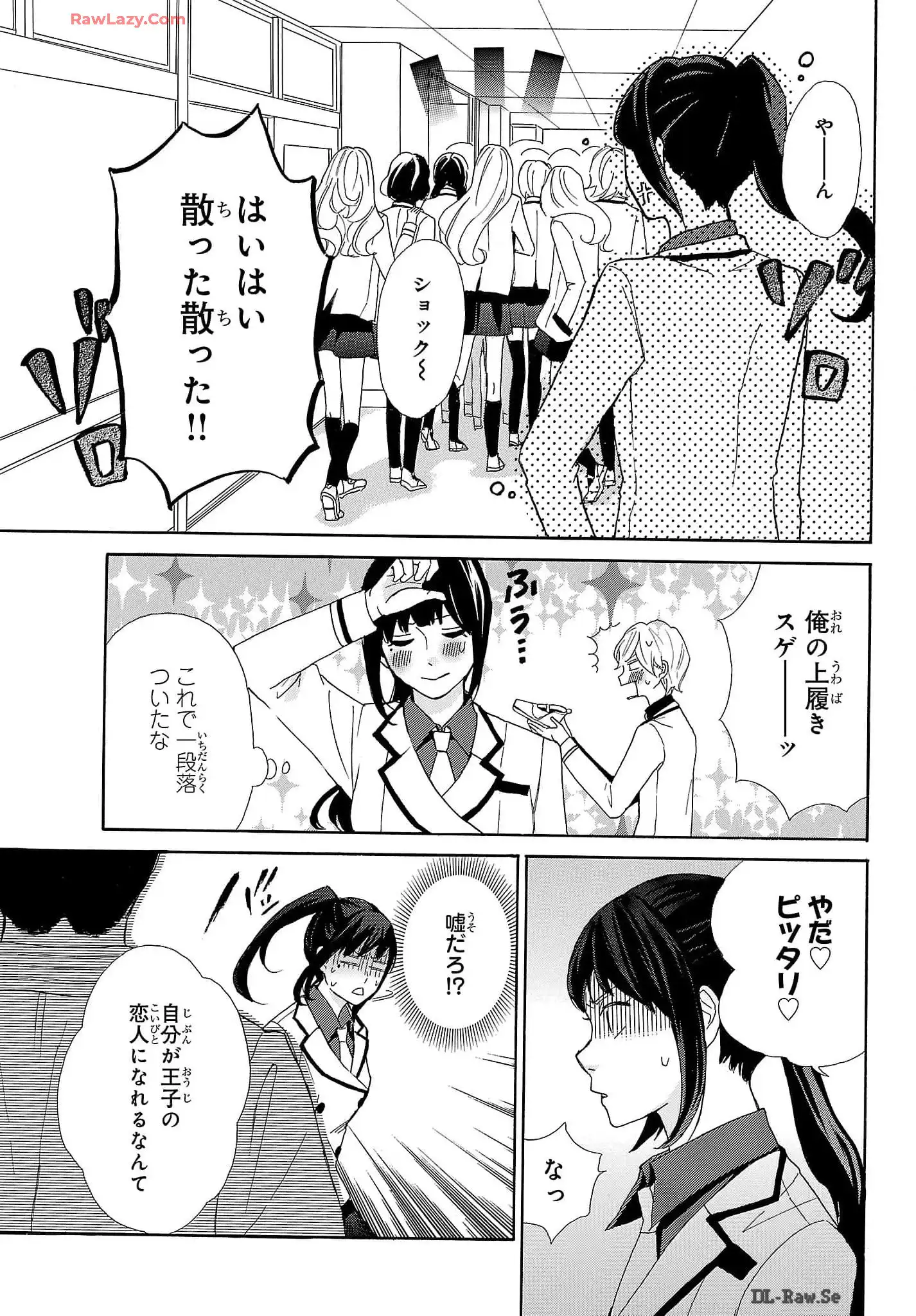 P51