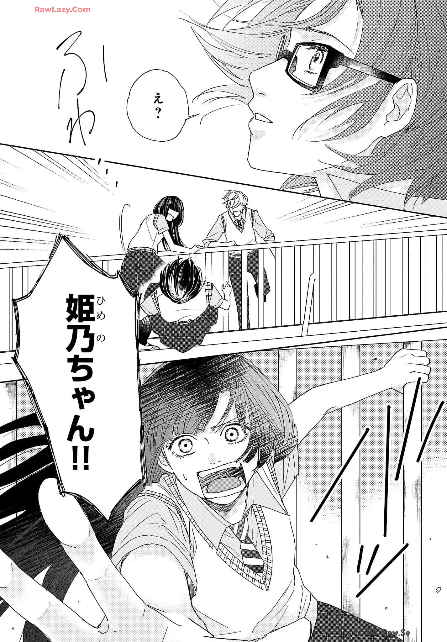 P32