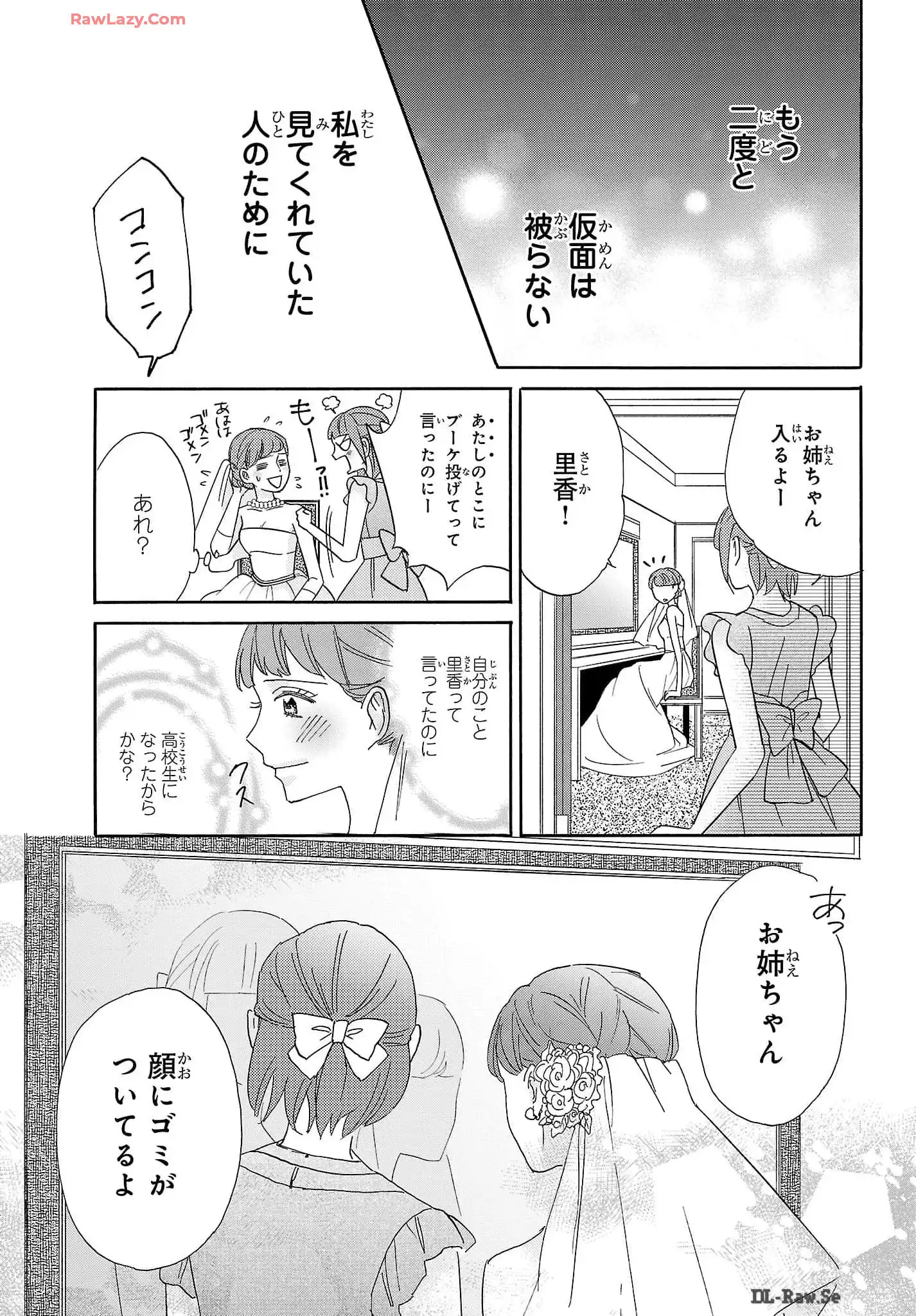 P39
