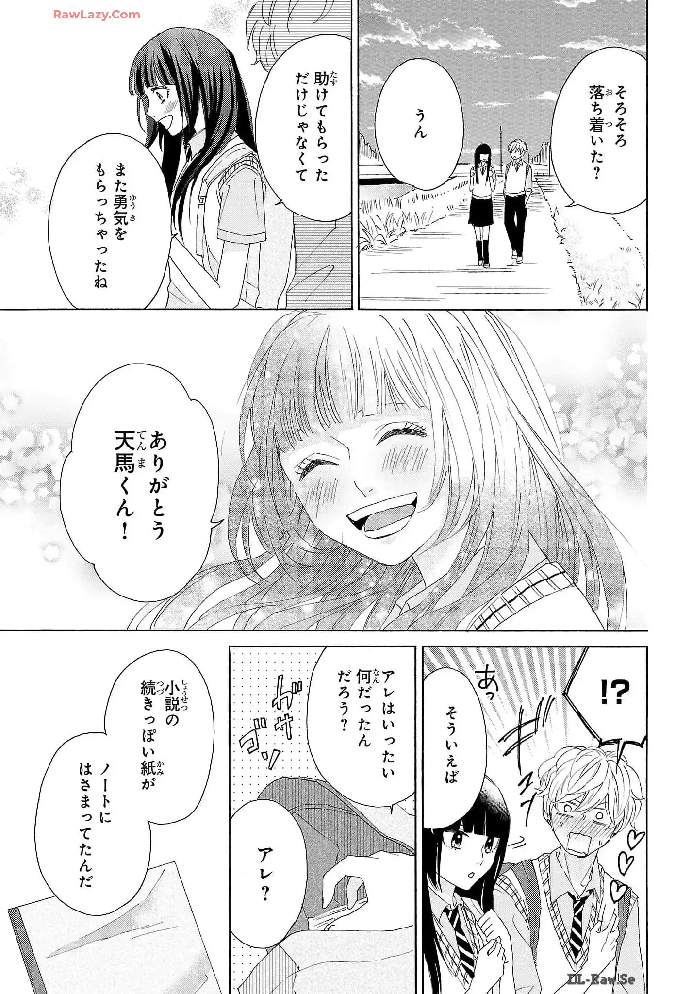 P39