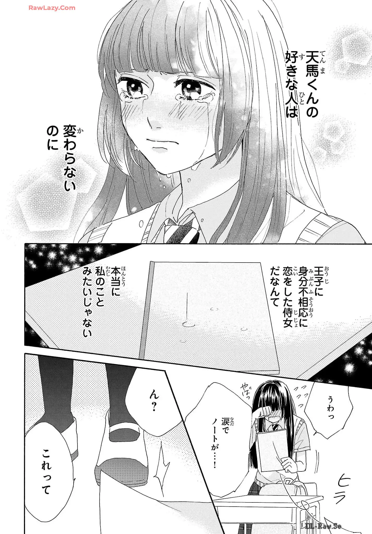 P28