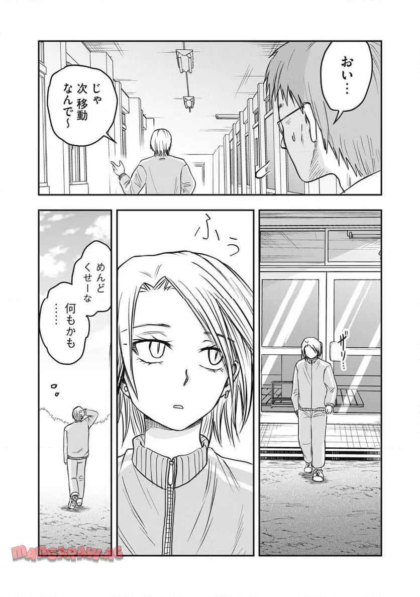 P26