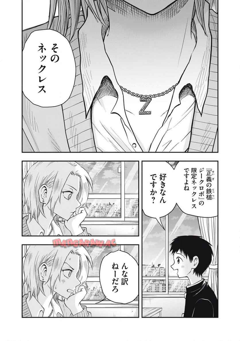 P3