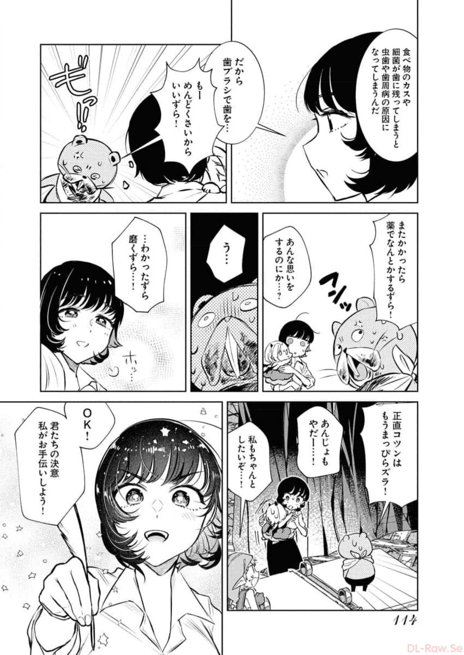 P8