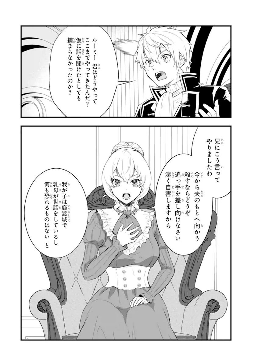 P20