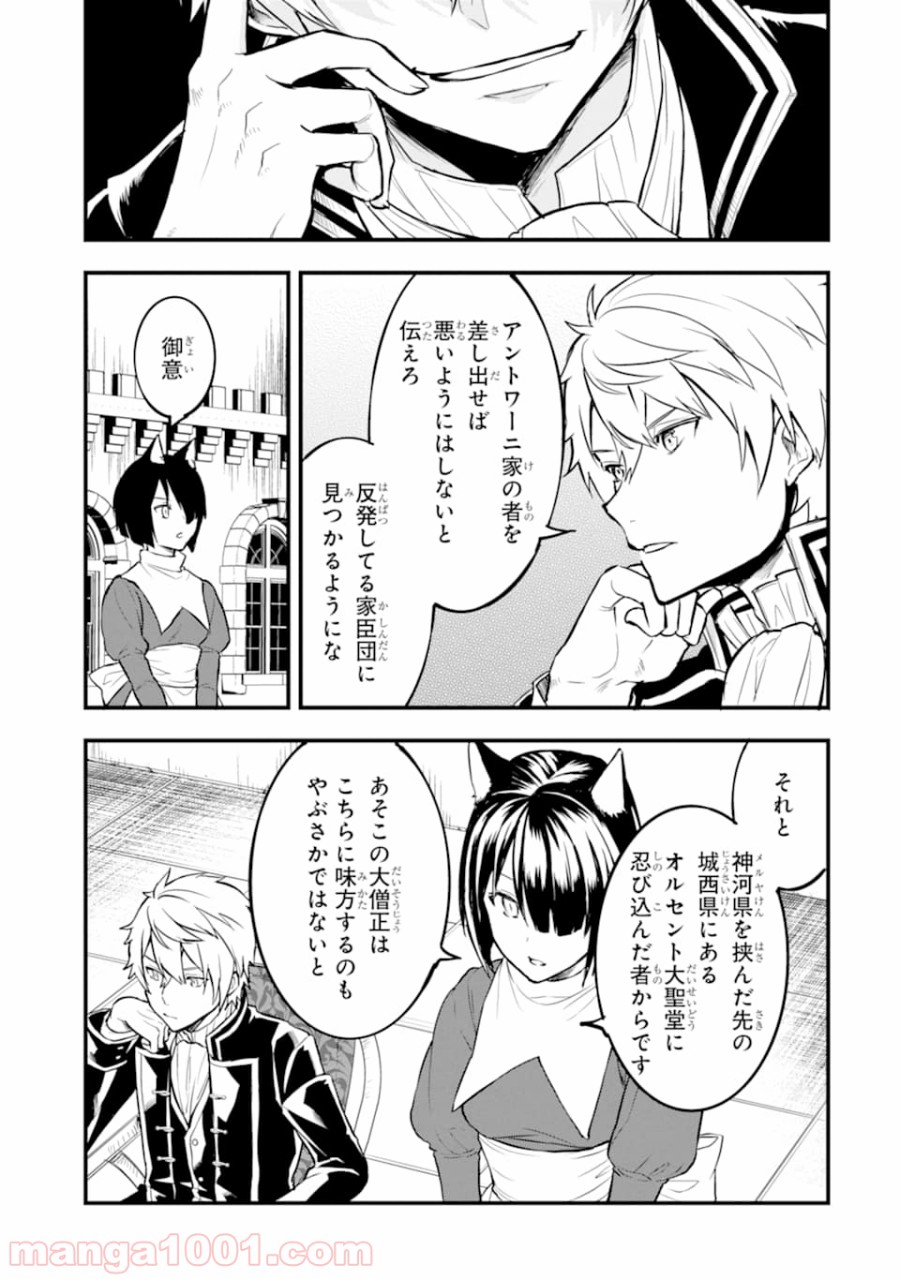 P27