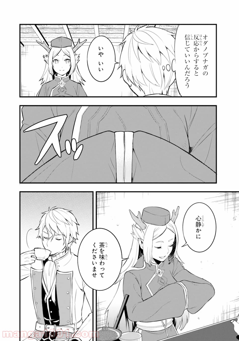P28