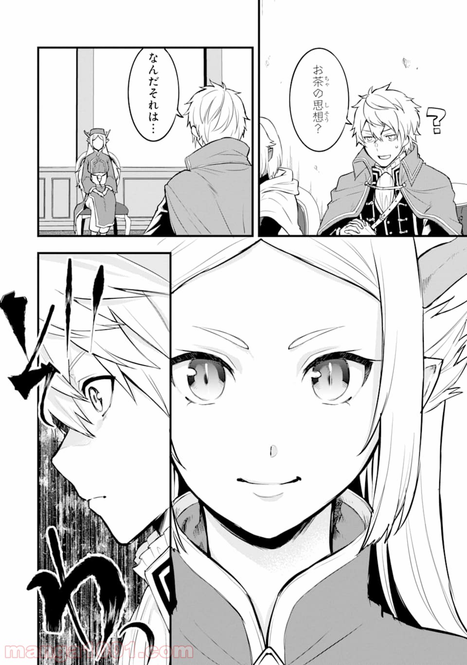 P6