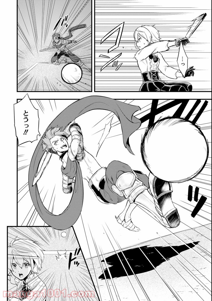 P16