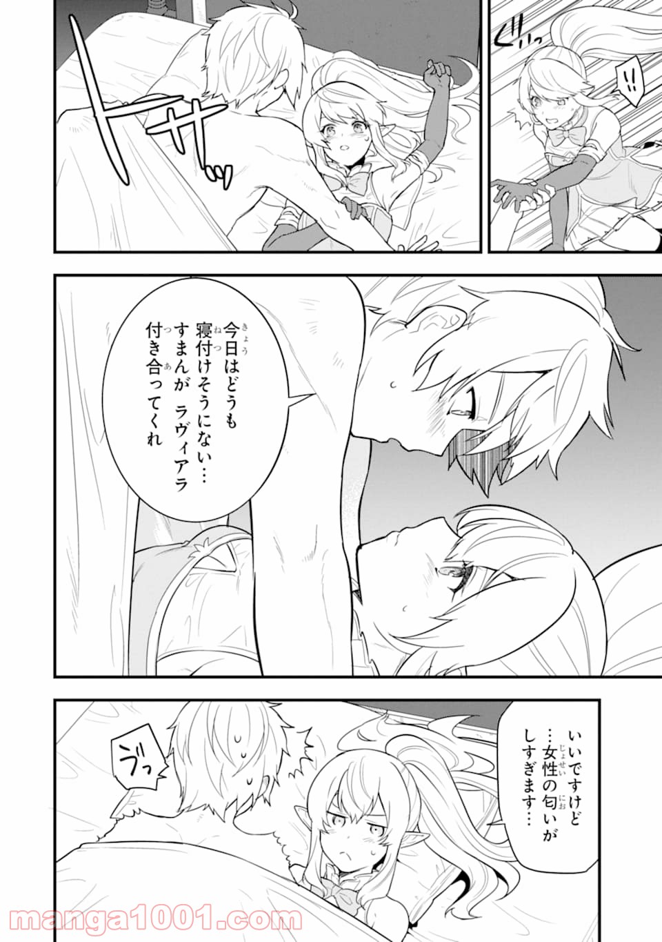 P34