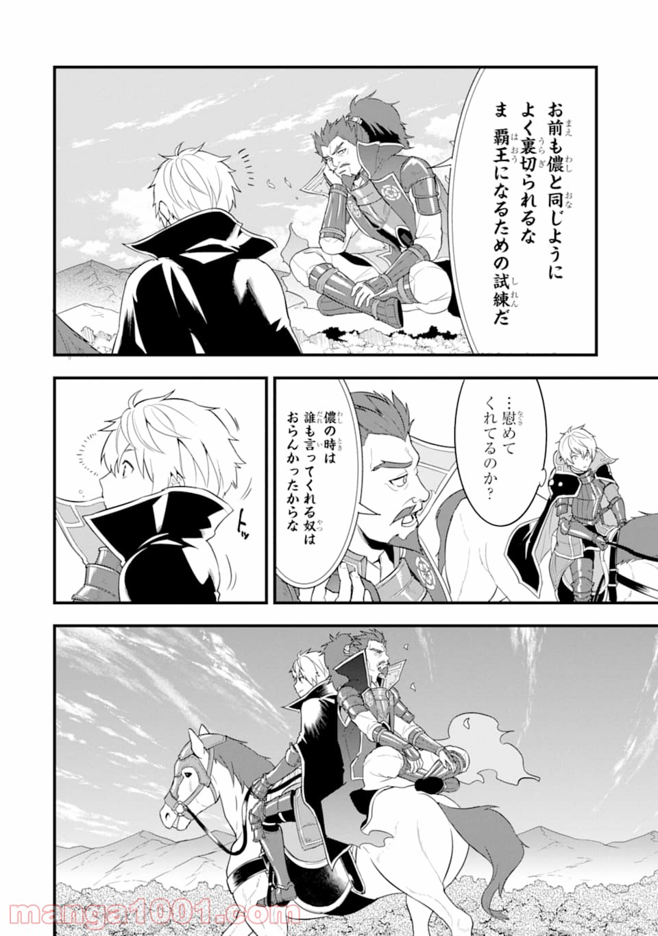 P36