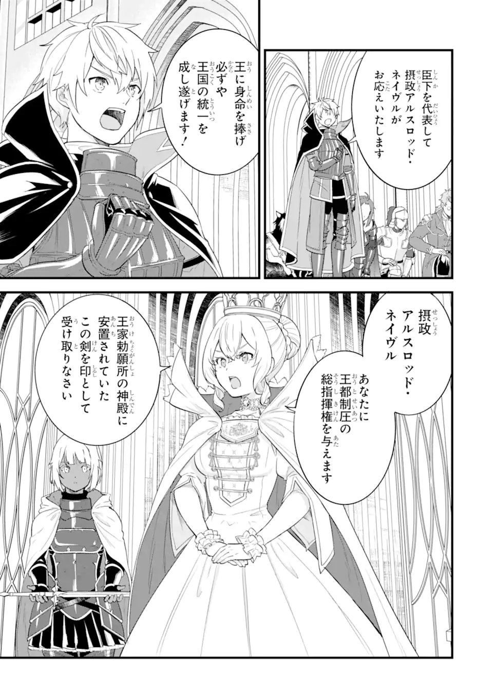 P30