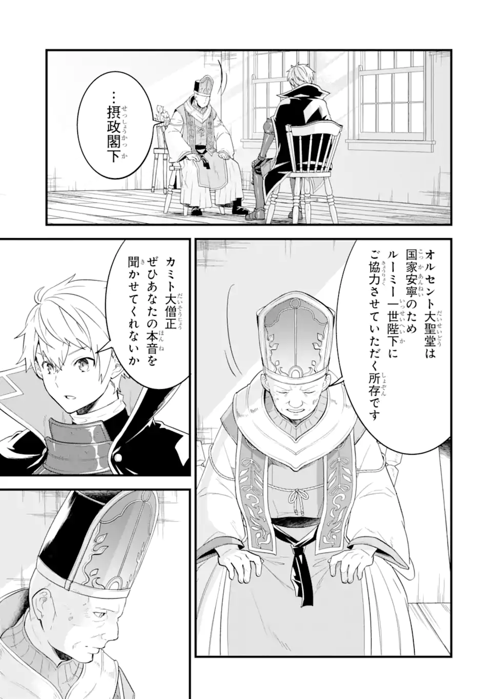 P36
