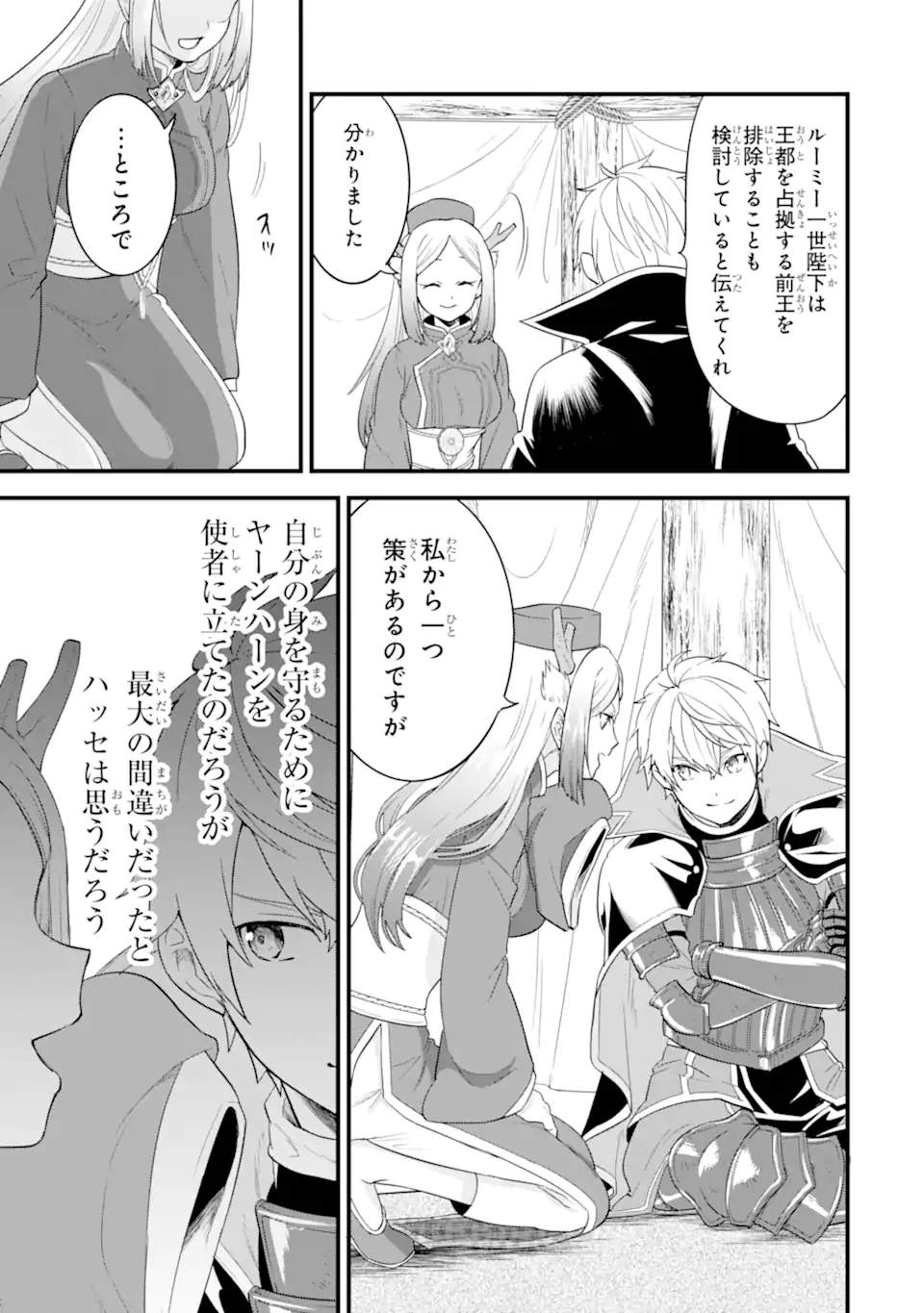 P42
