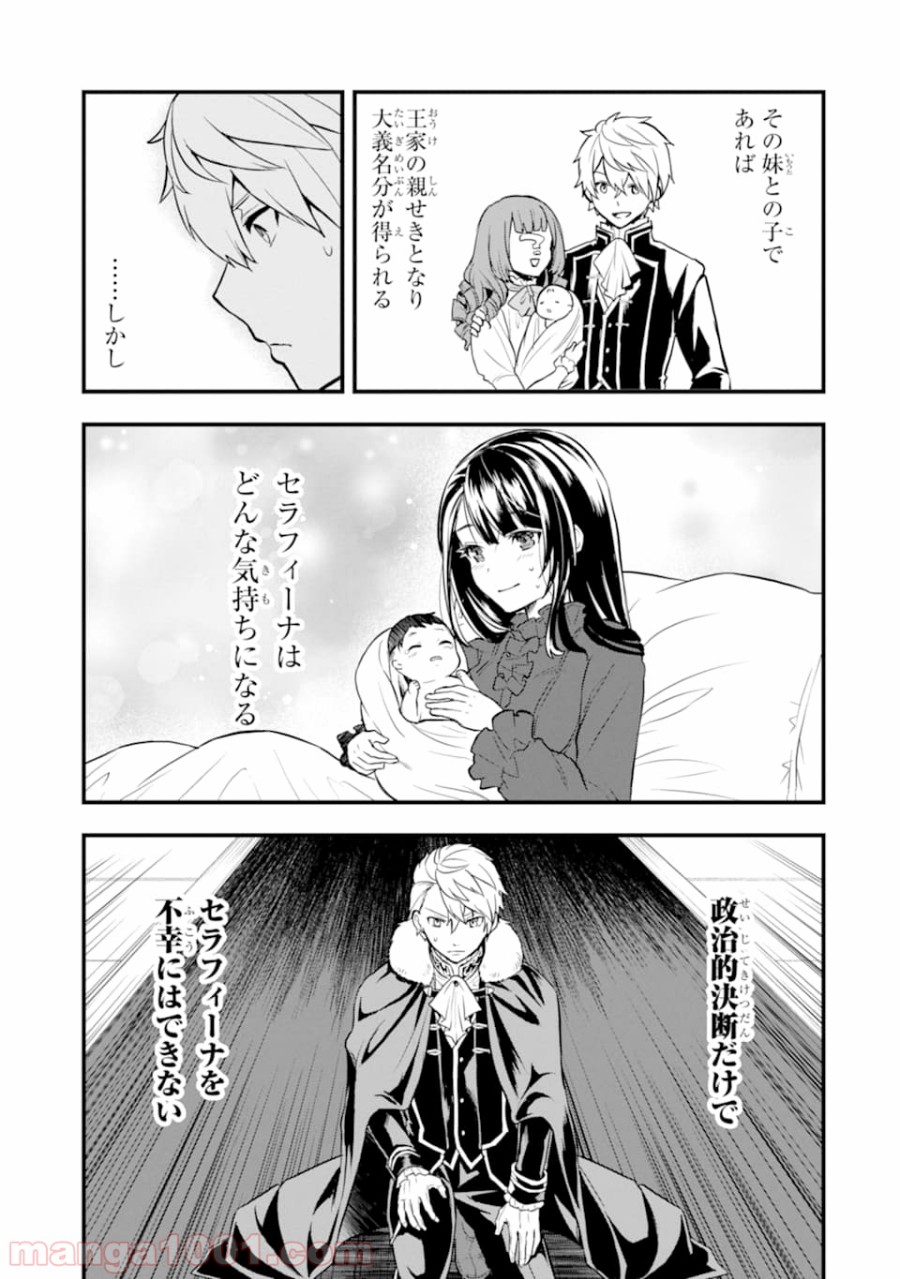 P27