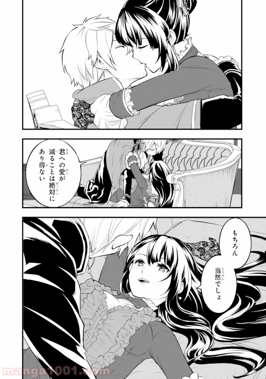 P36