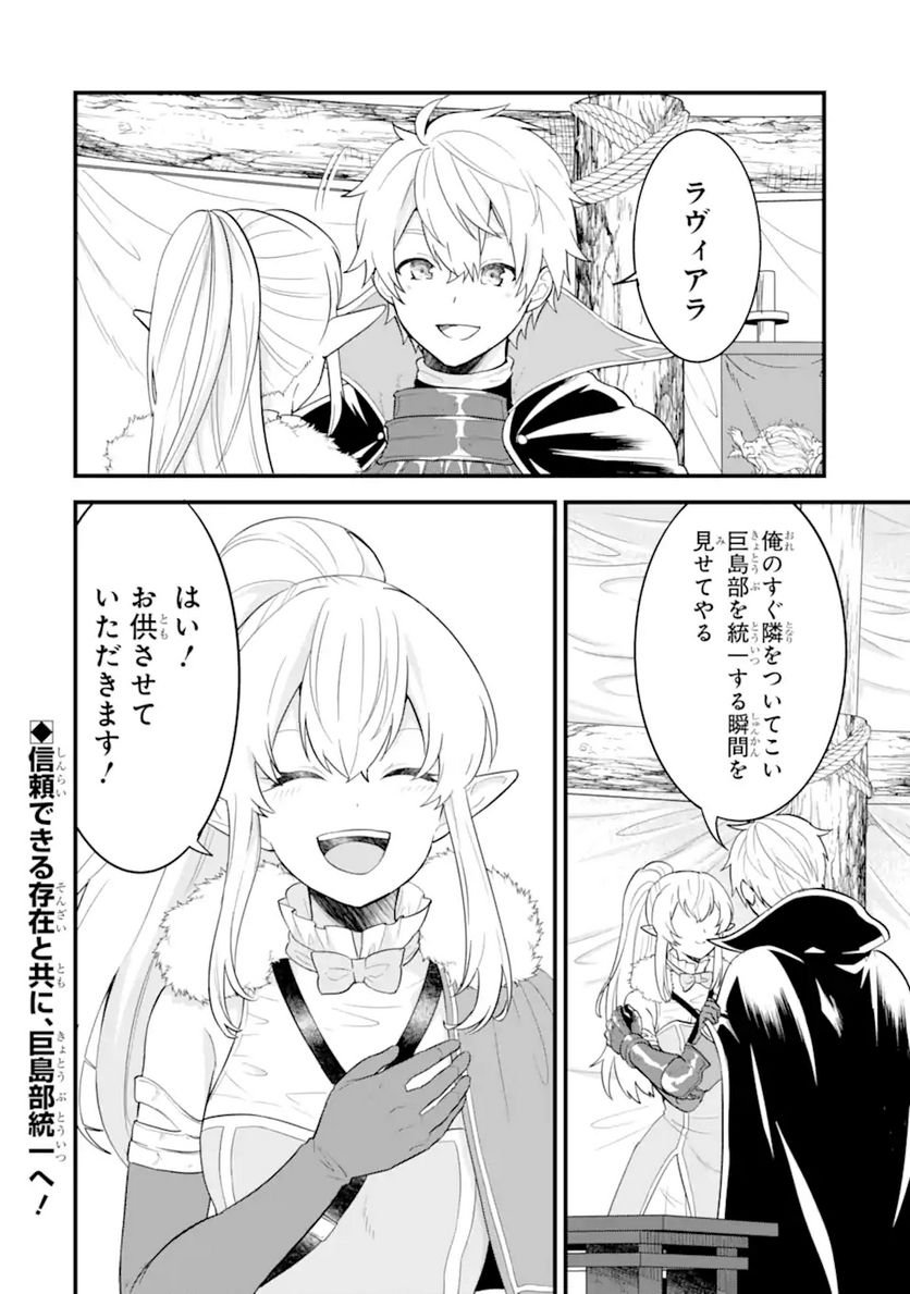 P38