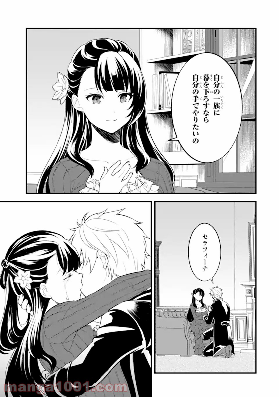 P19