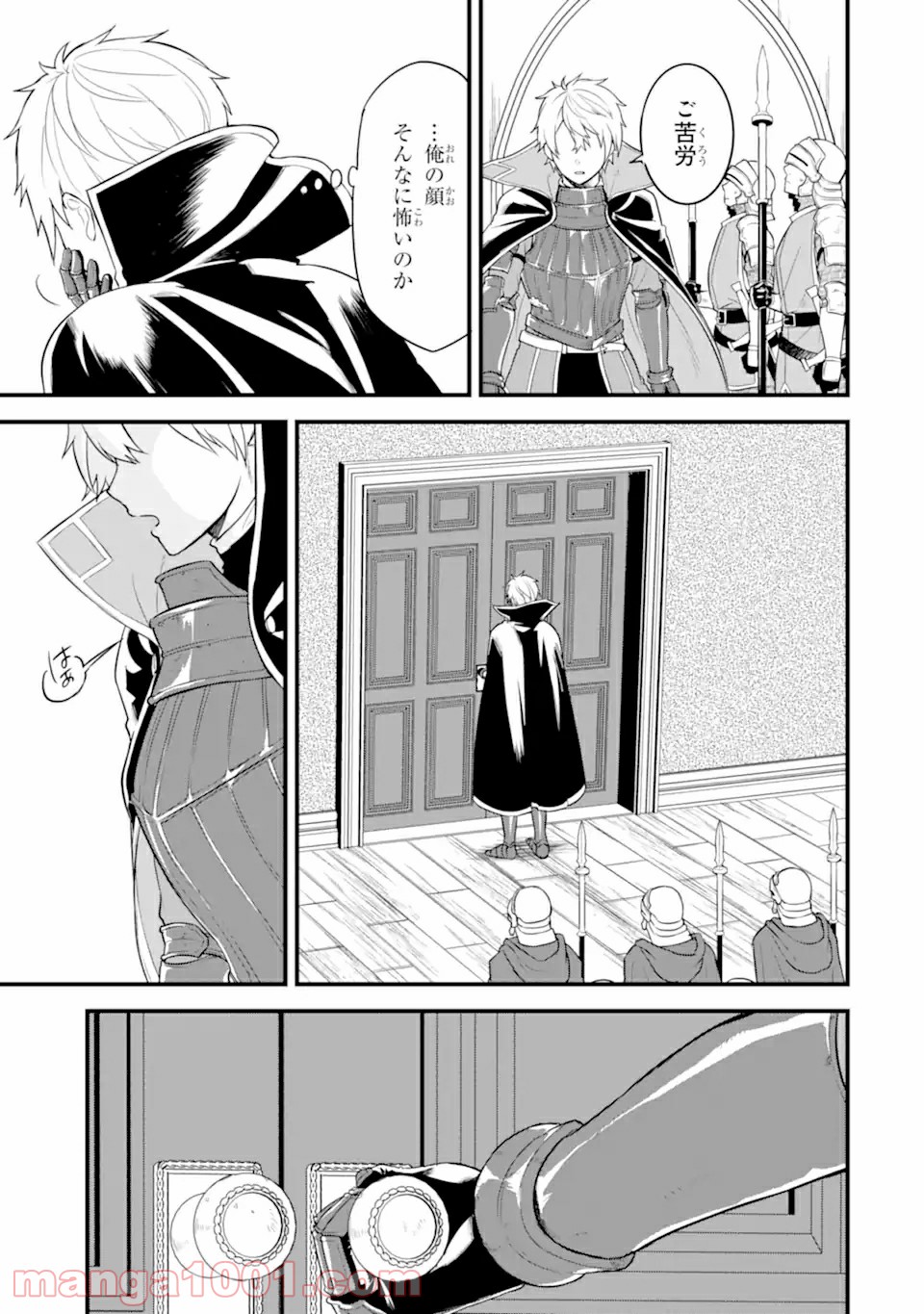 P3
