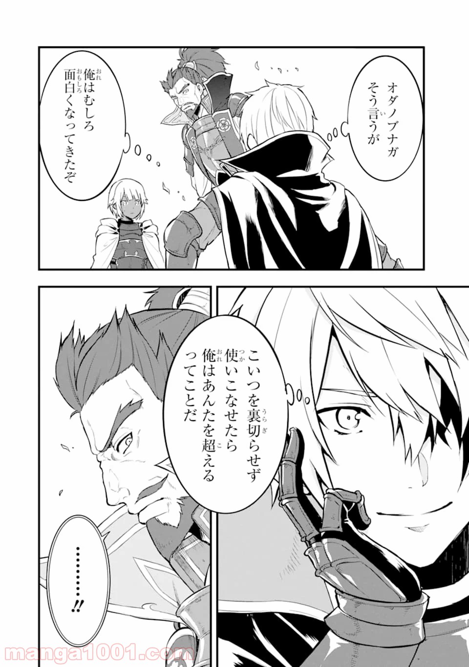P30