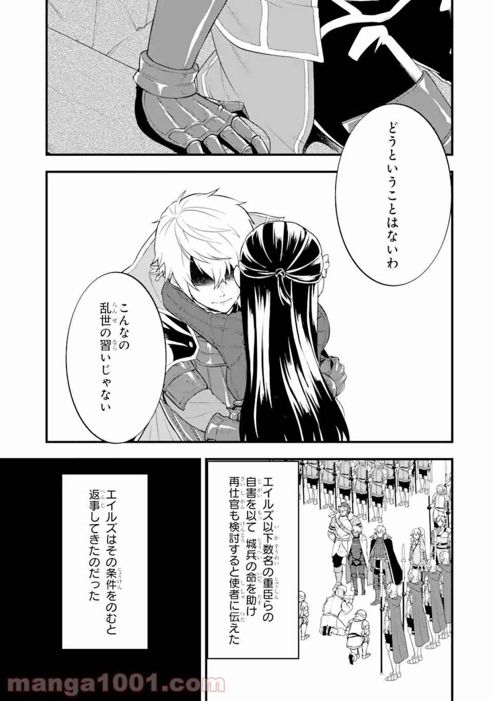 P18
