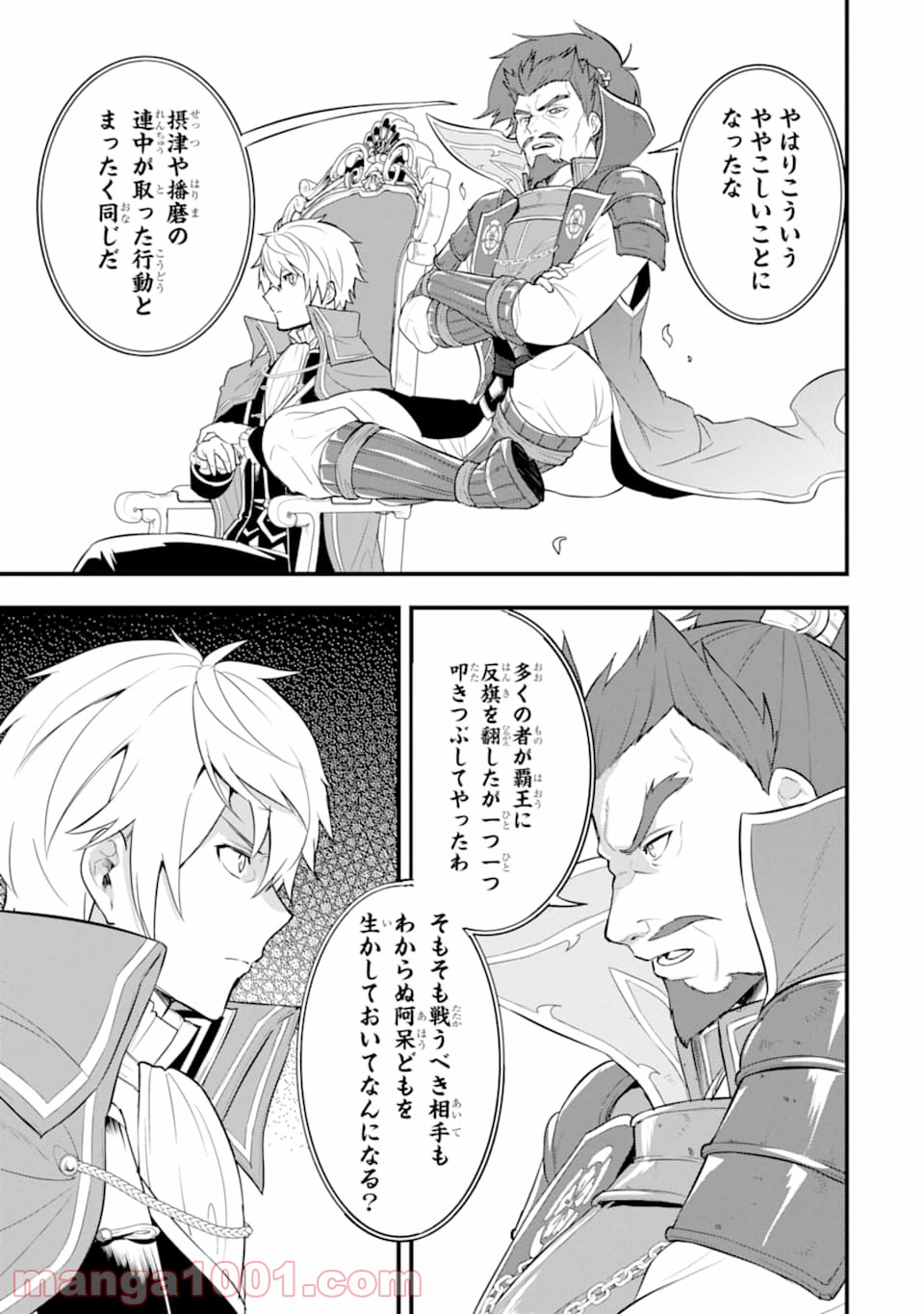 P27