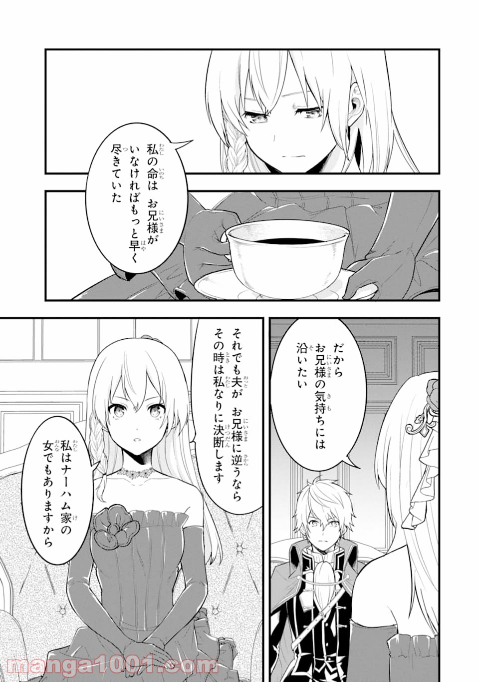 P33