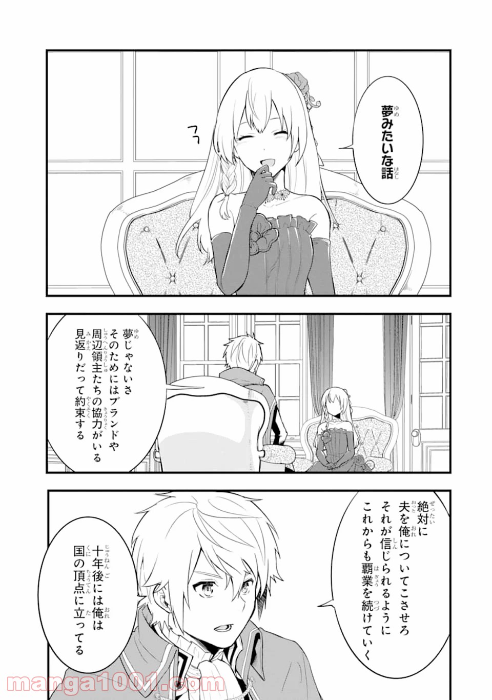 P35