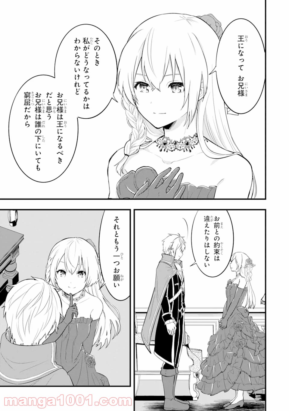 P37
