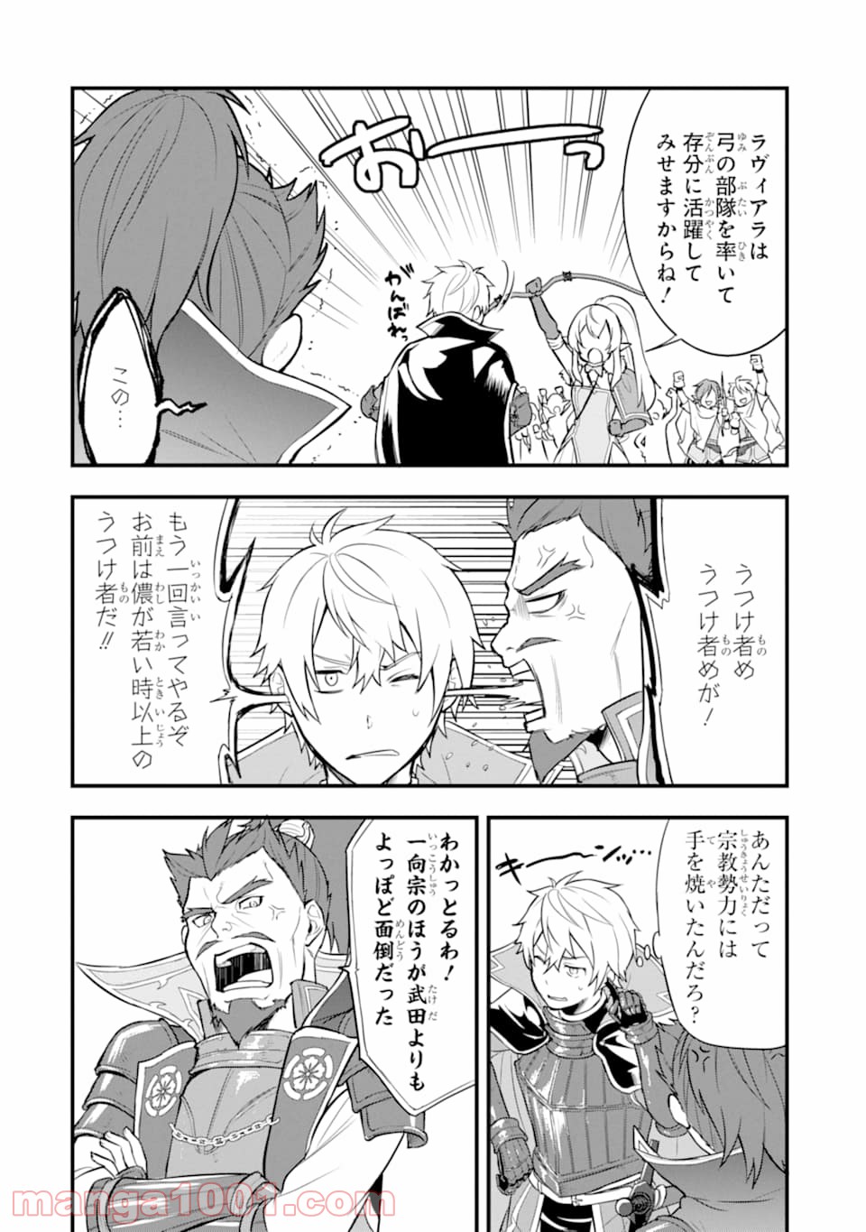 P32