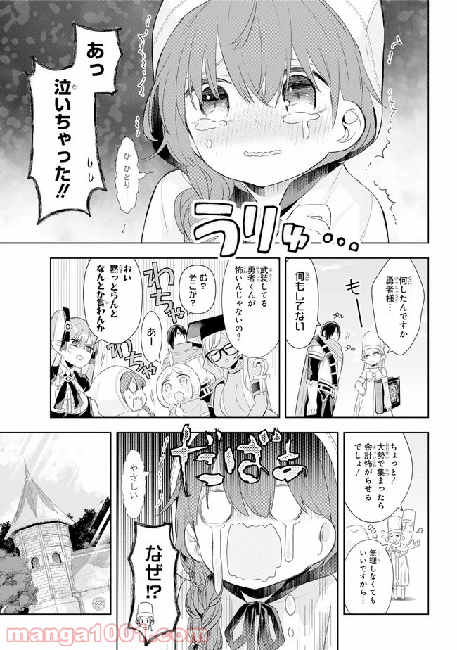 P17